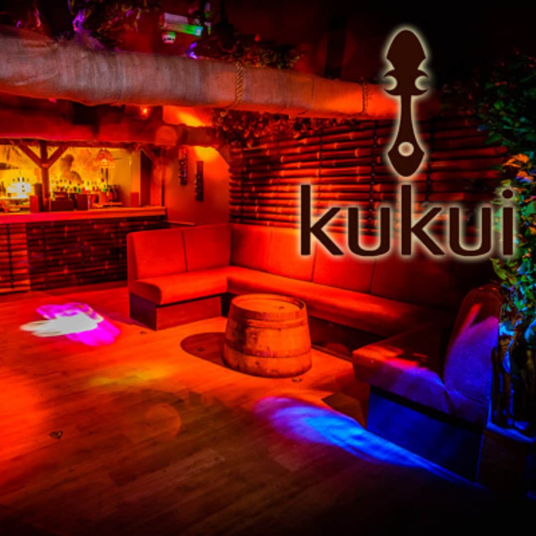 Fever Basingstoke - Kukui Room